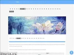 Sites similar to blumarinelk.com