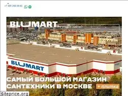 Sites similar to blumart.ru