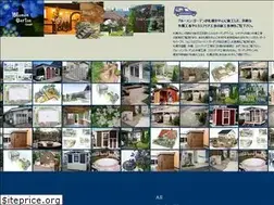 Sites similar to blumen-garten.jp