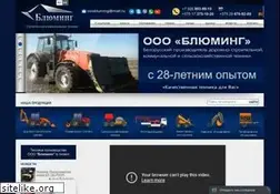 Sites similar to bluming.ru