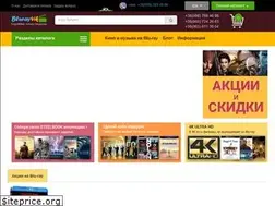 Sites similar to bluray4ik.com.ua
