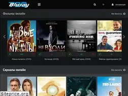 Sites similar to bluray720.com