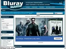 Sites similar to bluraymania.ru