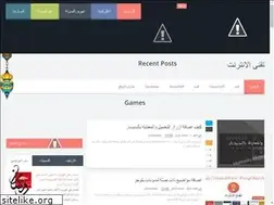 Sites similar to bluraysky.blogspot.com