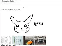 Sites similar to bluriem.web.app