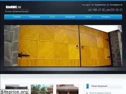 Sites similar to blurmc.ru
