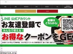 Sites similar to blusta.com