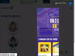 Sites similar to blutouch.net