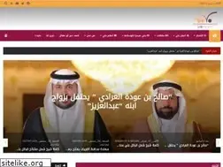 Sites similar to bluwe.com