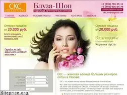 Sites similar to bluza-shop.ru