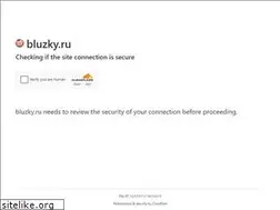 Sites similar to bluzky.ru