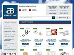 Sites similar to blv.by