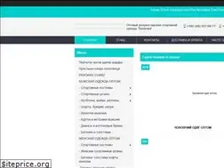 Sites similar to blv.prom.ua
