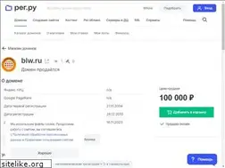 Sites similar to blw.ru