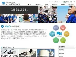 Sites similar to blwk.co.jp