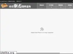 Sites similar to blwqpx.com