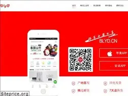 Sites similar to blyd.cn