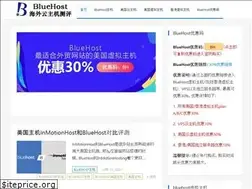 Sites similar to blzhuji.com