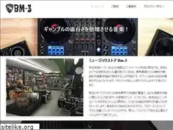 Sites similar to bm-3.jp
