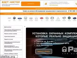 Sites similar to bm-auto.ru