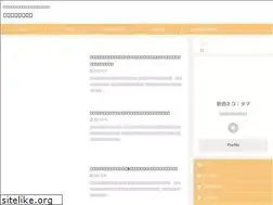 Sites similar to bm-blog.work