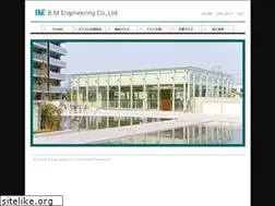 Sites similar to bm-engineering.jp