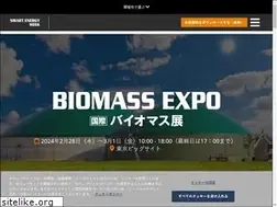 Sites similar to bm-expo.jp