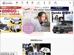 Sites similar to bm-peekaboo.com