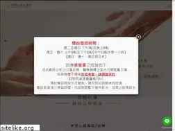 Sites similar to bm-psyclinic.com