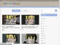 Sites similar to bm-shopcafe.jp