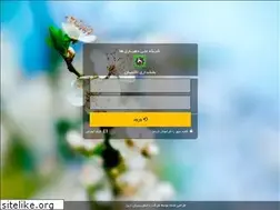Sites similar to bm-takestan.ir