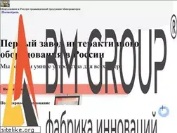 Sites similar to bm-technology.ru