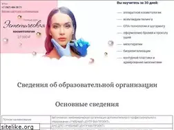 Sites similar to bm-ufa.ru