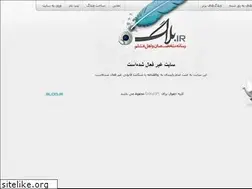 Sites similar to bm-web.blog.ir