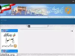 Sites similar to bm-zanjan.ir