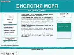 Sites similar to bm.dvo.ru