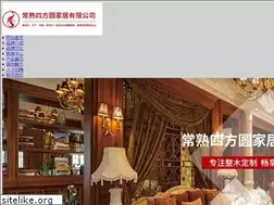 Sites similar to bm.guipeibaodian.com