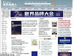 Sites similar to bm.icxo.com