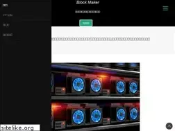 Sites similar to bm.land