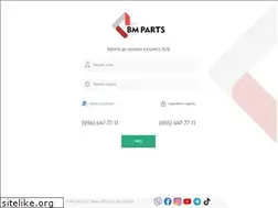 Sites similar to bm.parts