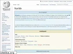 Sites similar to bm.wikipedia.org