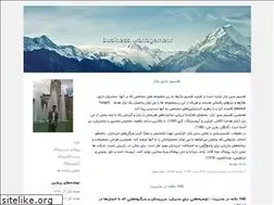 Sites similar to bm007.blogfa.com