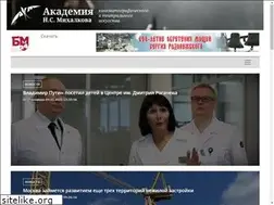 Sites similar to bm24.ru