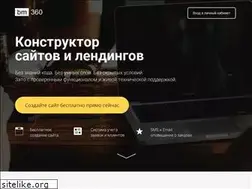 Sites similar to bm360.ru