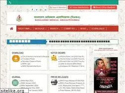 Sites similar to bma.org.bd