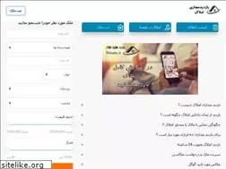 Sites similar to bmam.ir