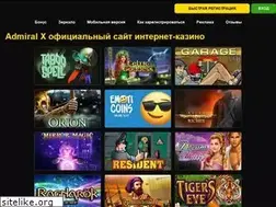 Sites similar to bmamusic.ru