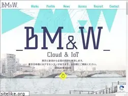 Sites similar to bmandw.com
