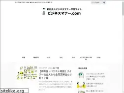 Sites similar to bmanner.com