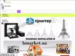 Sites similar to bmarket.gl.uz